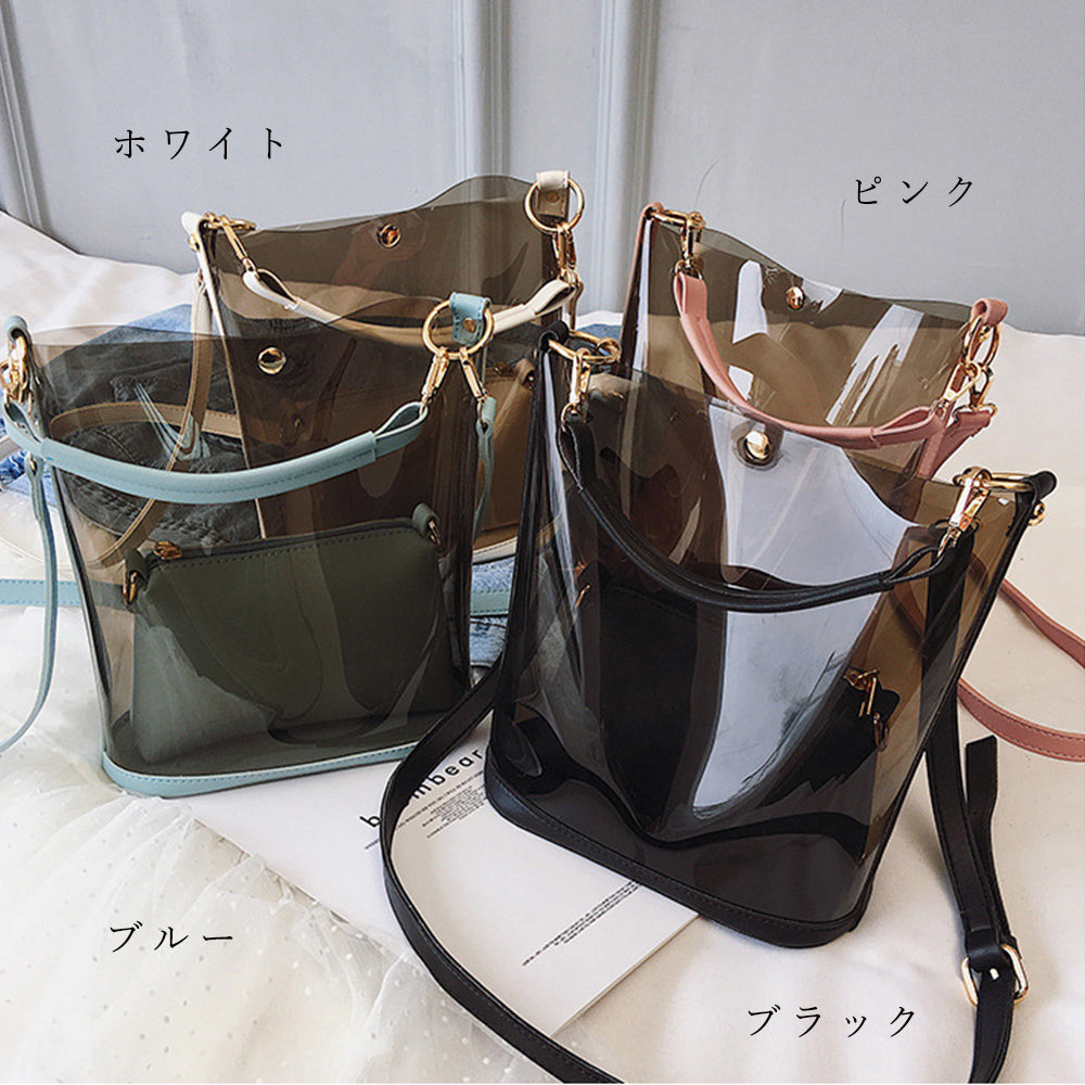 クリアバッグ ポーチ付き レディース ショルダーバッグ 大容量 トートバッグ