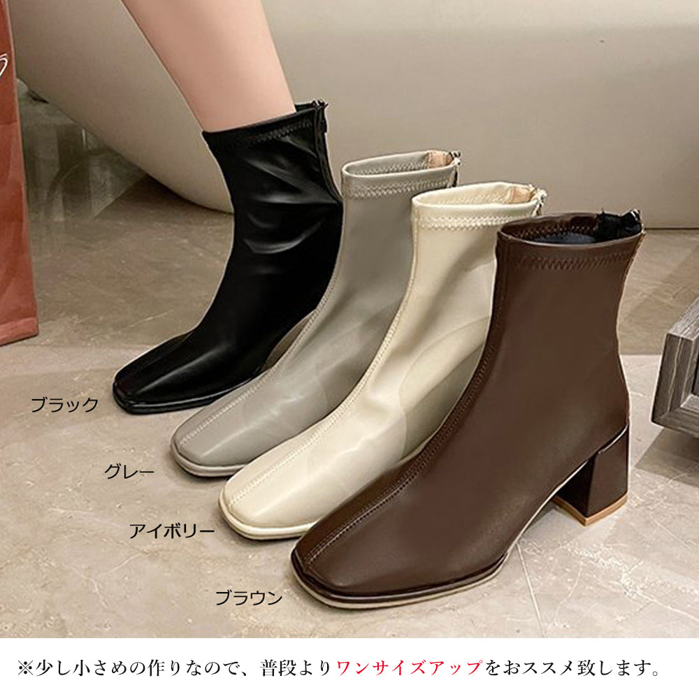 ショートブーツ レディースミドルブーティ