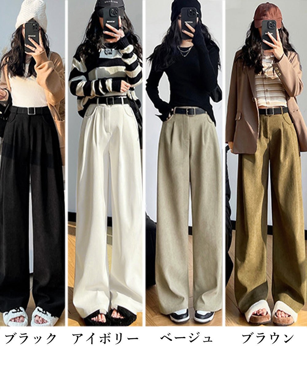 コーデュロイパンツ裏起毛ノーマル2タイプ - ENOA（エノア）公式｜韓国ファッション通販