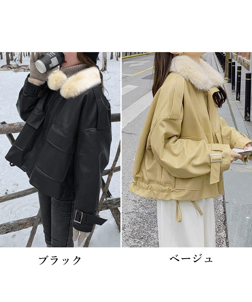 ファーライダースジャケットフェイクレザー