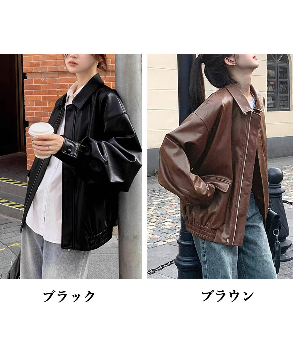 ブルゾン ジップアップジャケット 韓国風