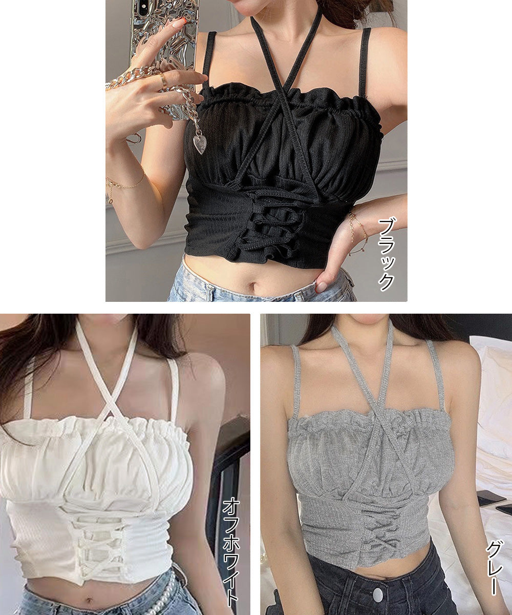 Lace-Up Knit Camisole for Women