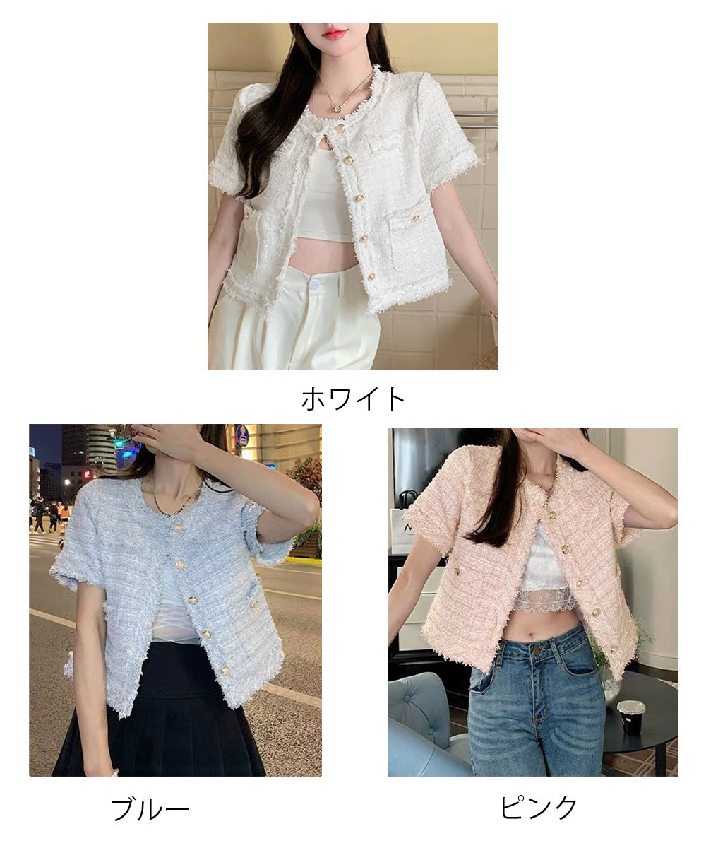 半袖ツイード風ジャケット レディース夏服