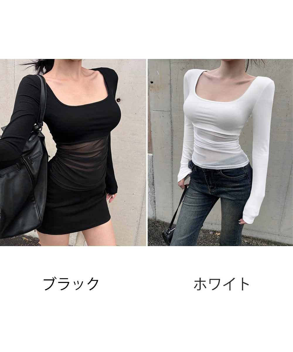 チュール切り替え 長袖Tシャツレディース