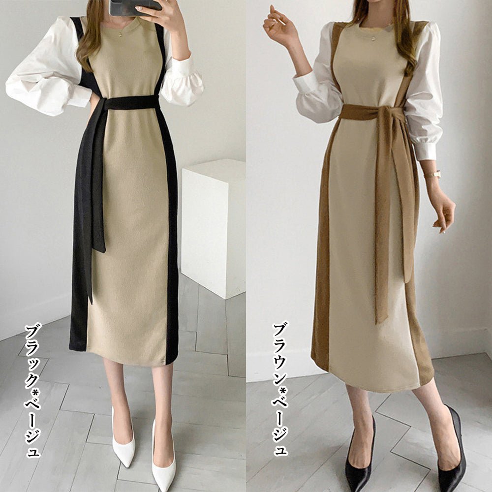 袖切り替え ニットワンピース ロング配色 - ENOA（エノア）公式｜韓国ファッション通販