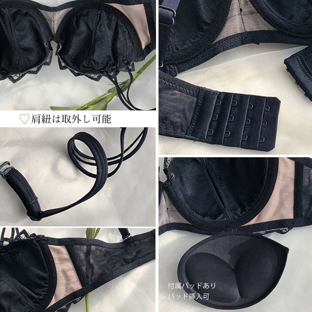 セクシーランジェリー韓国レース下着セット - ENOA（エノア）公式｜韓国ファッション通販