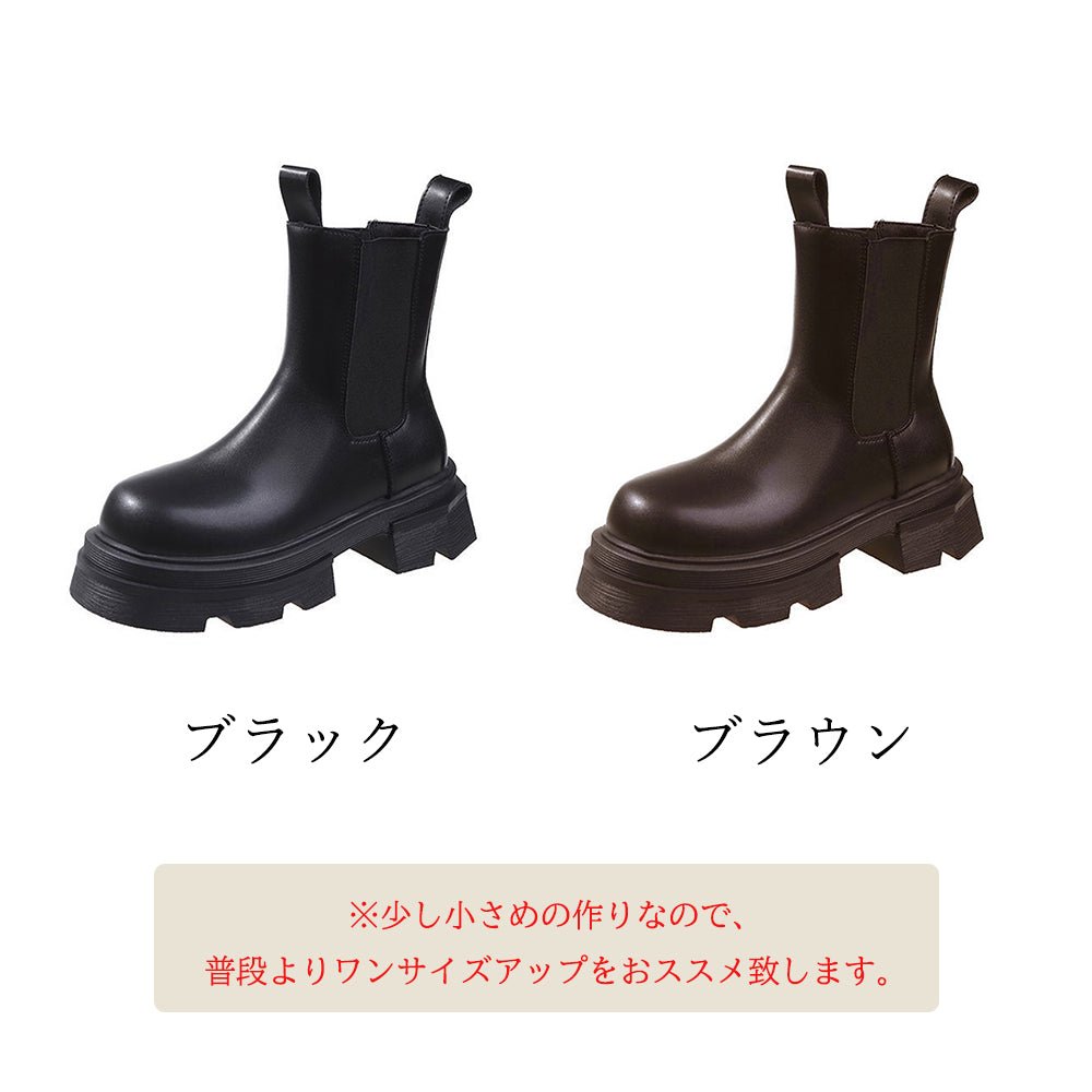 サイドゴアブーツ ショートブーツ 厚底 - ENOA（エノア）公式｜韓国ファッション通販