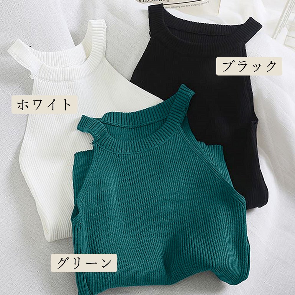 ホルターネック リブキャミソール 無地 - ENOA（エノア）公式｜韓国ファッション通販