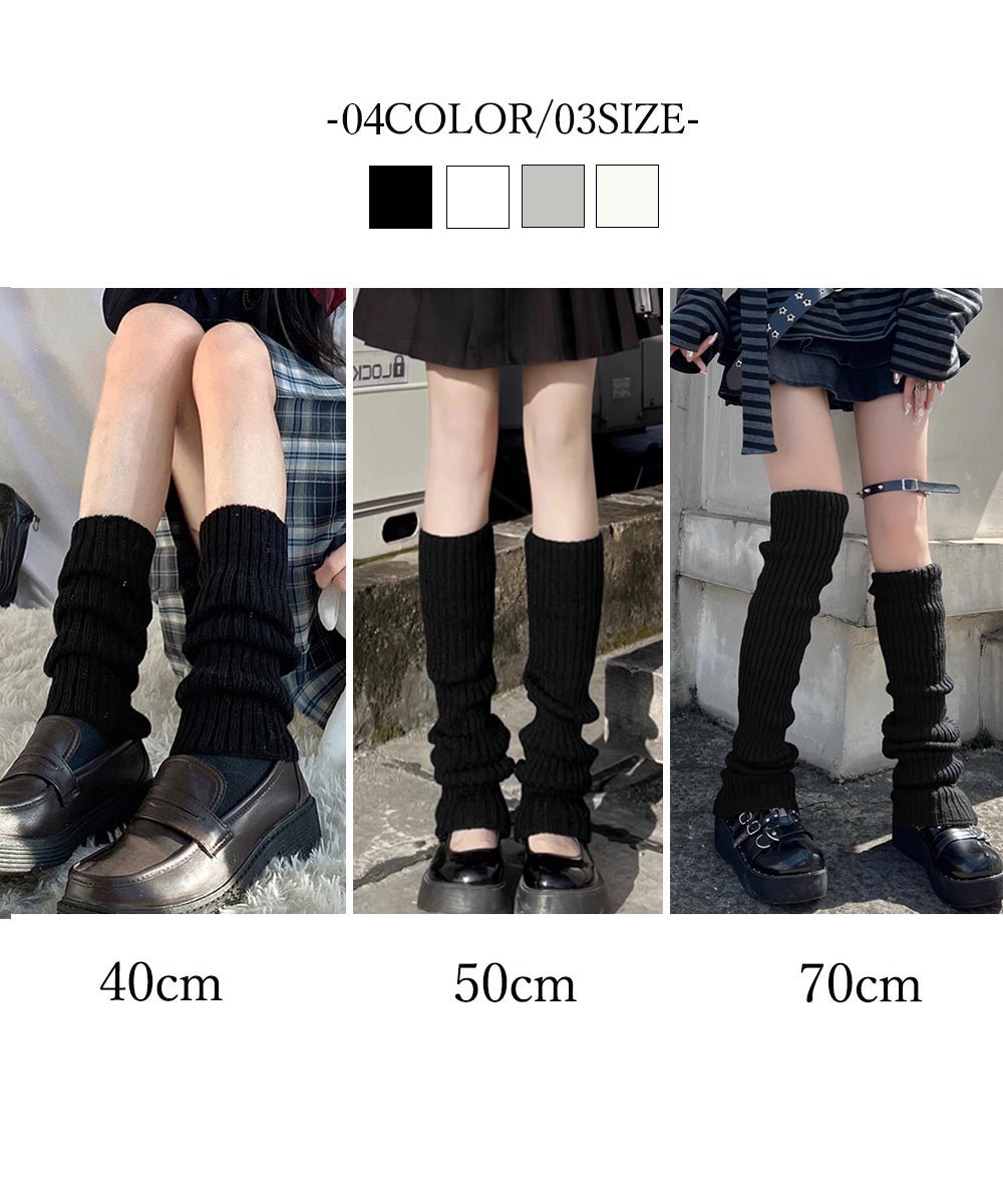 ニットレッグウォーマー レディース 靴下 - ENOA（エノア）公式｜韓国ファッション通販