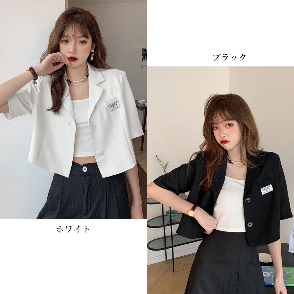 ショート丈テーラードジャケット軽アウター - ENOA（エノア）公式｜韓国ファッション通販