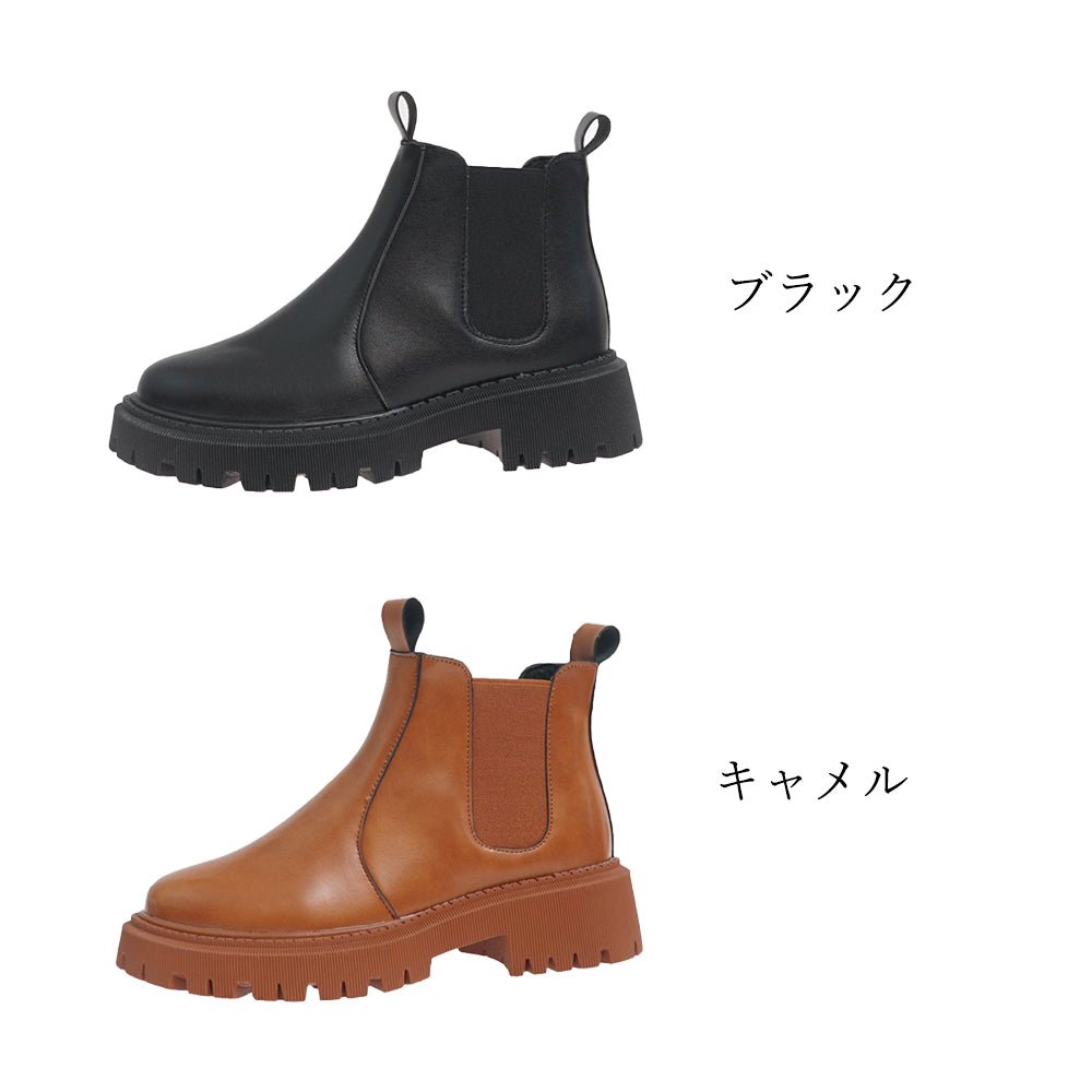 ショートブーツ サイドゴアブーツ 美脚 - ENOA（エノア）公式｜韓国ファッション通販