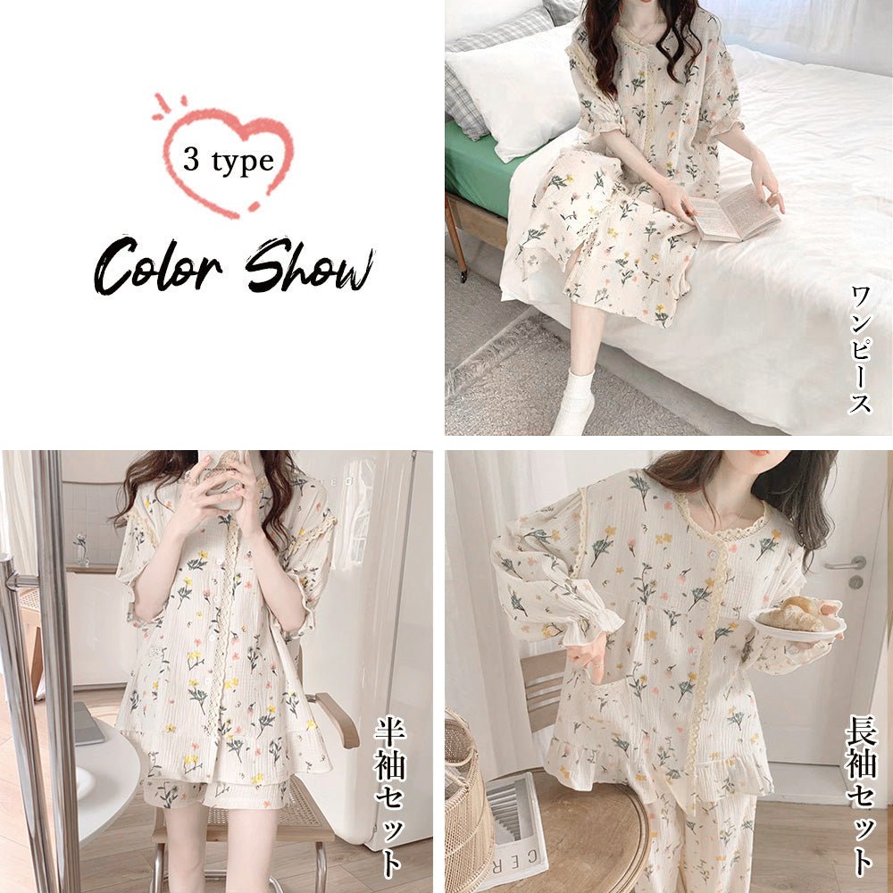 セットアップルームウェア 花柄ワンピース - ENOA（エノア）公式｜韓国ファッション通販