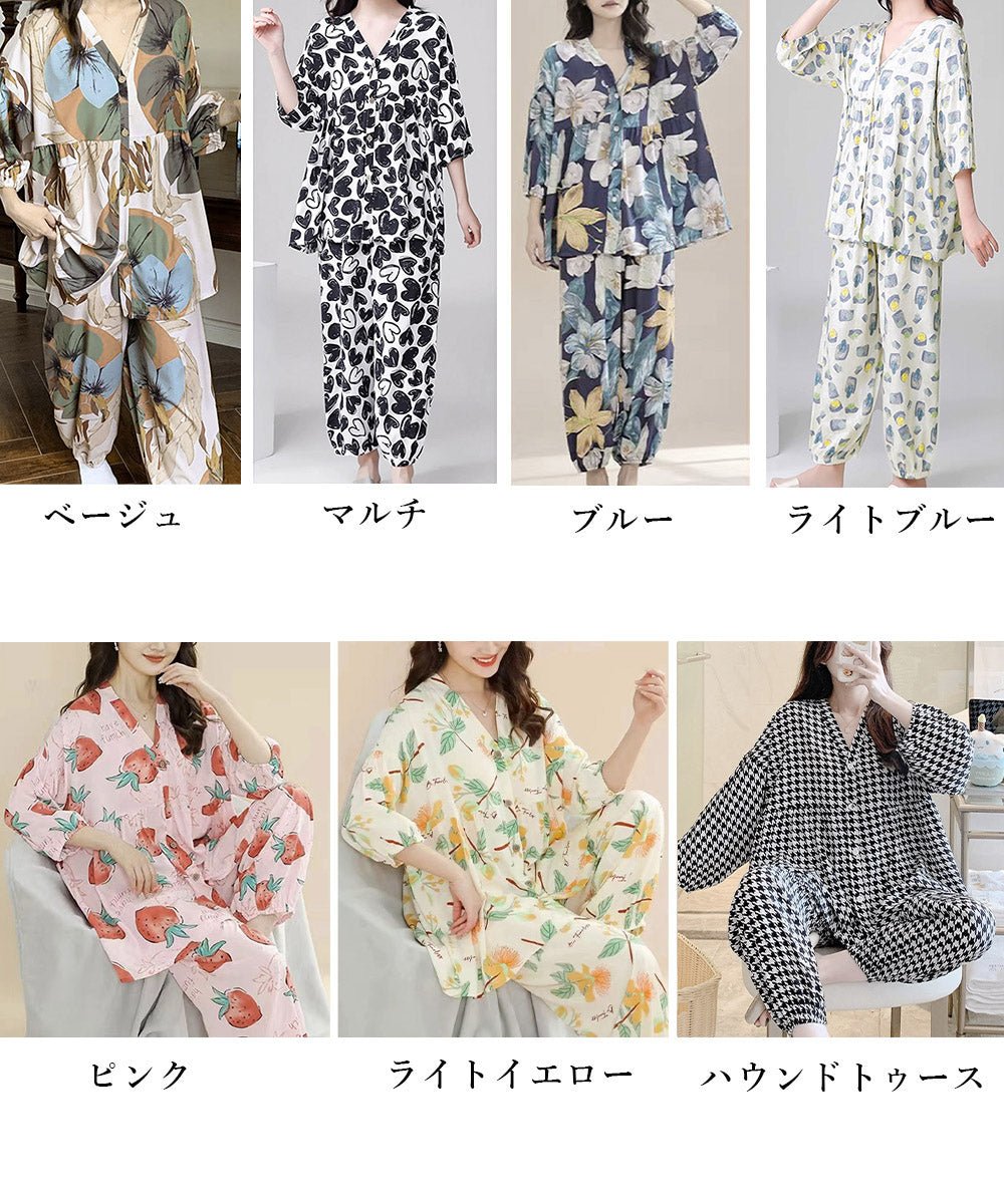 総柄パジャマ レディースルームウェア春夏 - ENOA（エノア）公式｜韓国ファッション通販