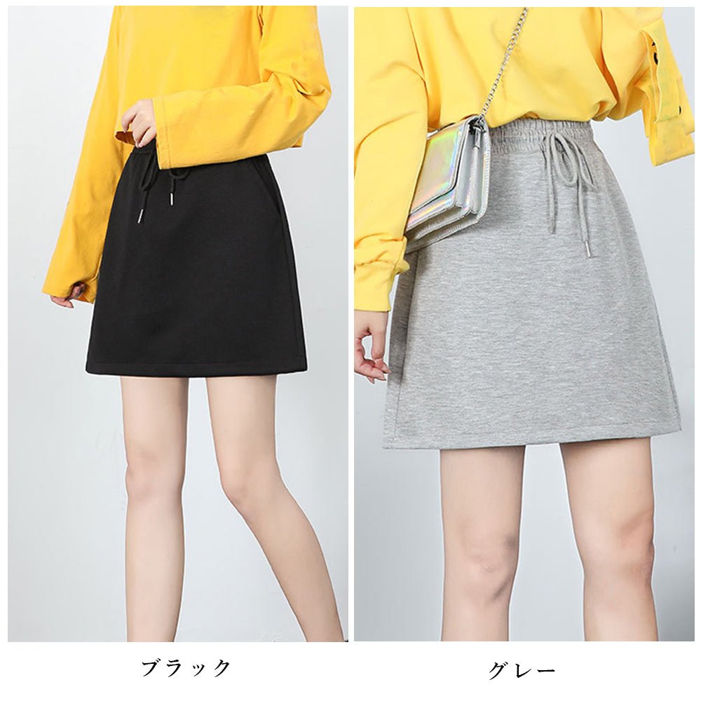 スウェットスカートショート丈台形スカート - ENOA（エノア）公式｜韓国ファッション通販