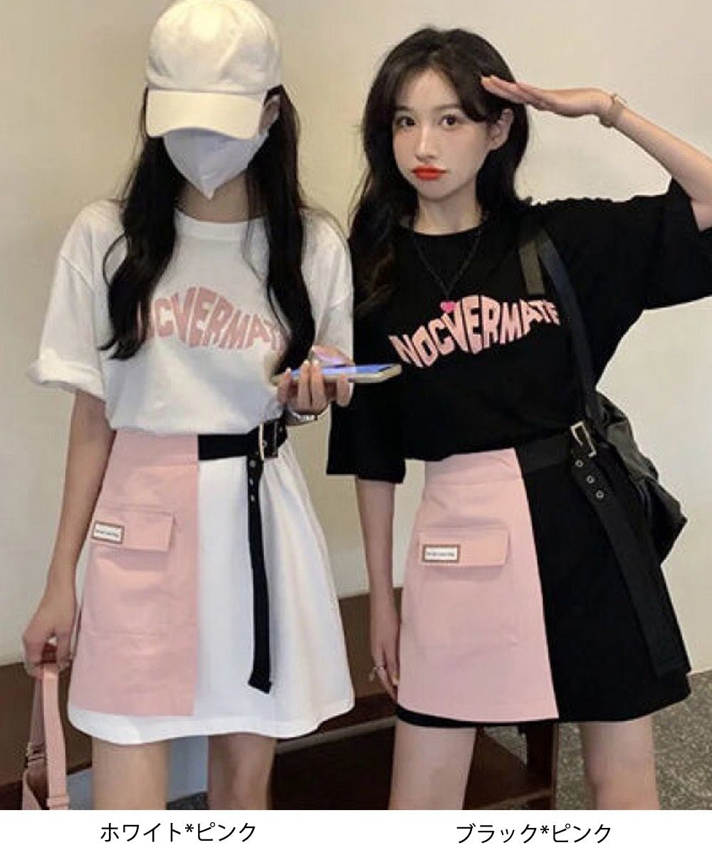 ロゴTシャツワンピース 巻きミニスカート - ENOA（エノア）公式｜韓国ファッション通販