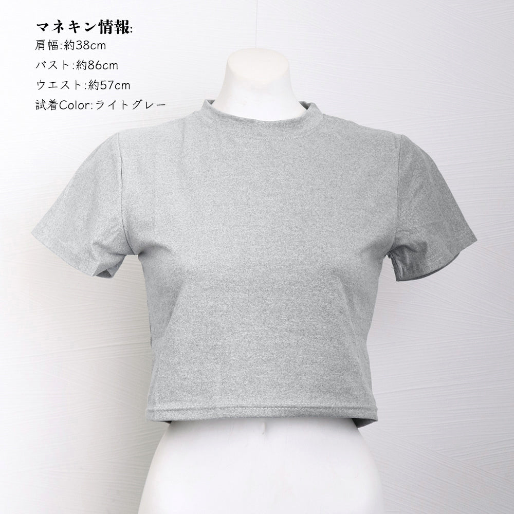 ショート丈tシャツ へそ出し 8色 夏 - ENOA（エノア）公式｜韓国ファッション通販